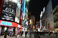 TYO_Akihabara (51)